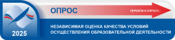 http://resurs-online.ru/Form.aspx?Guid=547bcb20-e5cd-4ec5-be8d-e5f0347bf3dc